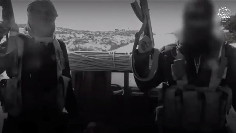 داعش تنشر فيديو جديد