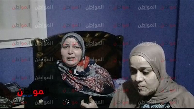 أبنه الحاجه سعدية