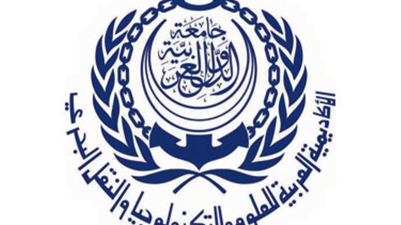 الأكاديمية العربية