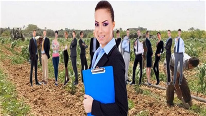  المشروع الرئاسي