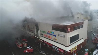 ارتفاع قتلى حريق مدينة كيميروفو الروسية إلى 37 قتيلا