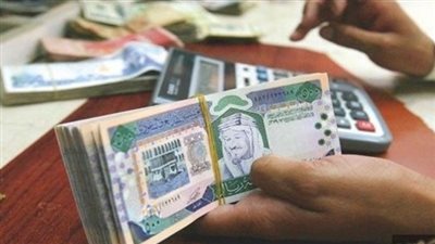 سعر الريال السعودى اليوم الإثنين 26 مارس 2018