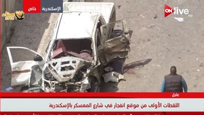 فيديو| الداخلية تثأر لشهيدي حادث الاسكندرية