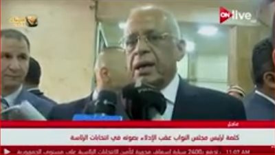 انتخابات الرئاسة 2018.. رئيس مجلس النواب: لبوا نداء الوطن