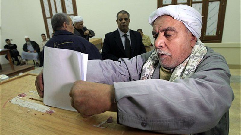 انتخابات الرئاسة