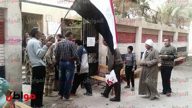المواطن