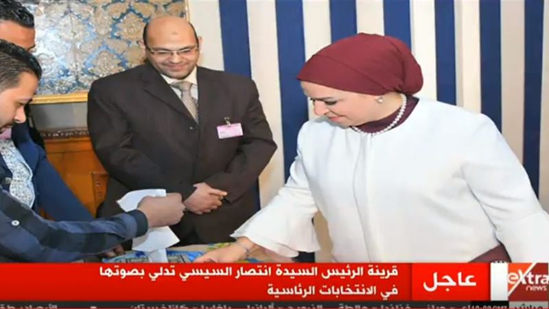 انتصار السيسي تدلي