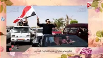الفنان حكيم يدلى بصوته فى الانتخابات الرئاسية 2018 