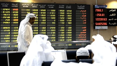 تباين في أداء أسواق أسهم الشرق الأوسط في ختام التعاملات