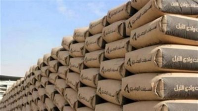 نشرة أسعار الأسمنت اليوم الإثنين 2018