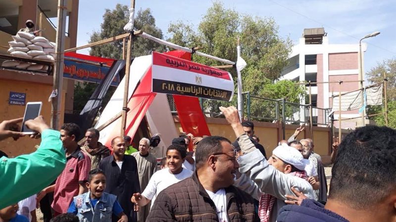 أبناء الشهداء يشاركون