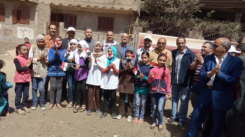 انتخابات الرئاسة