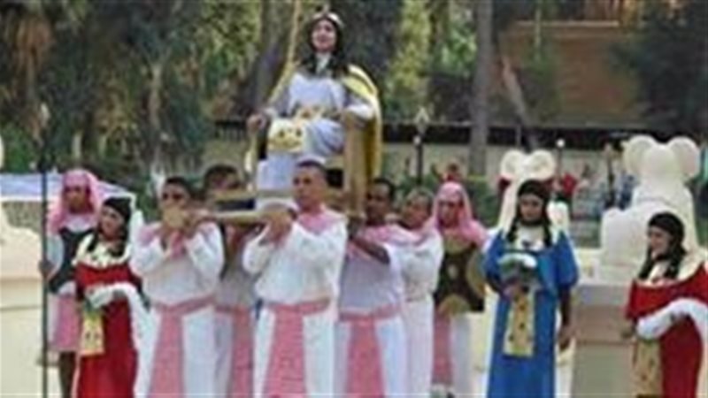 القرية الفرعونية