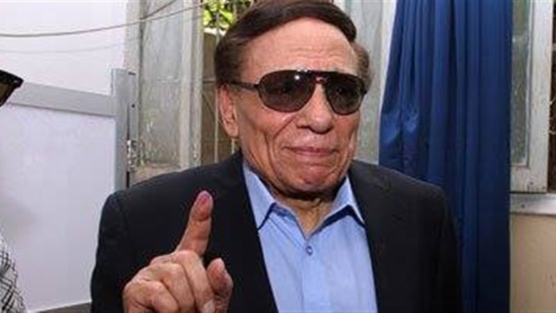 عادل امام 