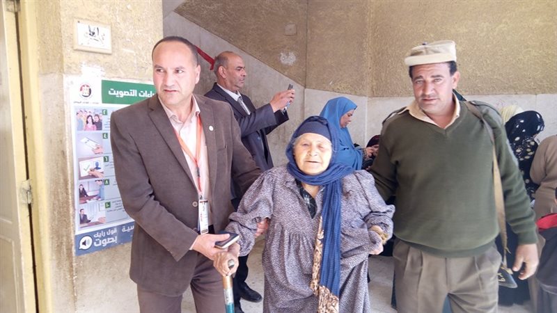 الانتخابات الرئاسية