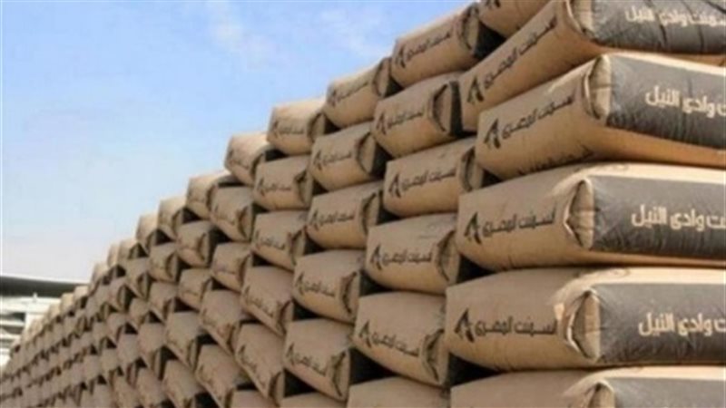 الاسمنت