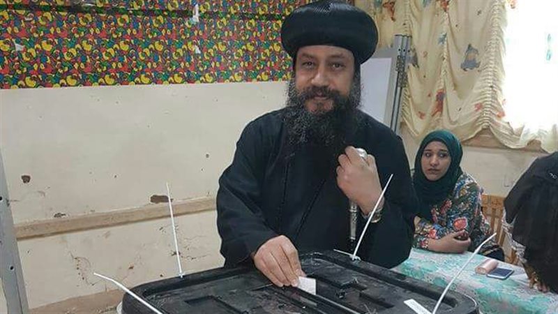 الانبا بموا اسقف