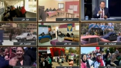 فيديو| 