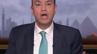 فيديو| عمرو أديب موجها رسالة نارية لقطر: 