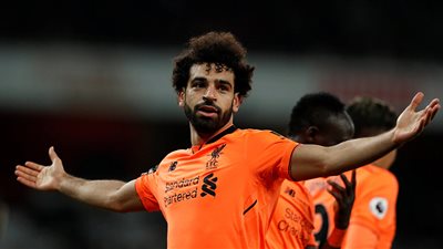 محمد صلاح خلف ميسي في مركز الجناح