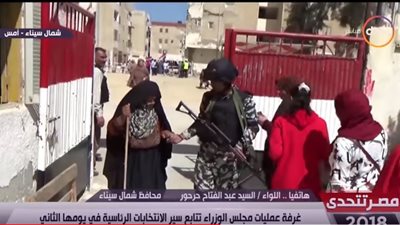 انتخابات الرئاسة 2018.. محافظ شمال سيناء: الإقبال على اللجان فاجأ الجميع