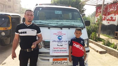 مستقبل وطن يحشد المواطنين للجان في ثاني أيام الانتخابات الرئاسية 2018 (صور)