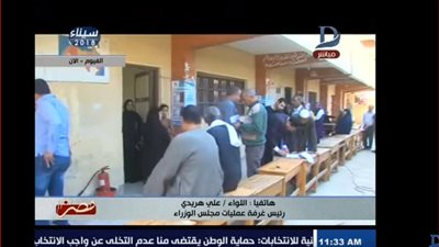 الانتخابات المصرية 2018.. مجلس الوزراء: لم يحدث أي تأخير على مستوى لجان مصر اليوم(فيديو)