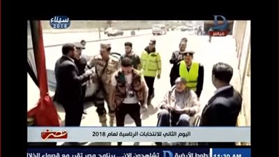 الداخلية: لبينا طلبات كبار السن وذوي الإعاقة في الانتخابات المصرية 2018 (فيديو)