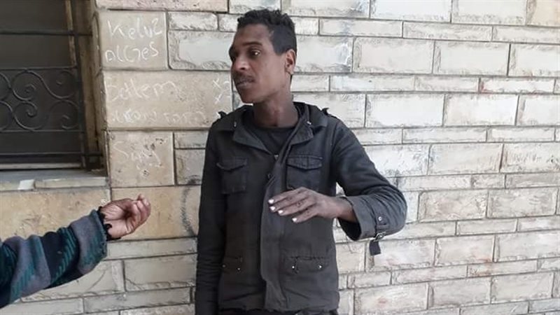 الشاب