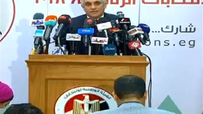 مؤتمر صحفى للهيئة