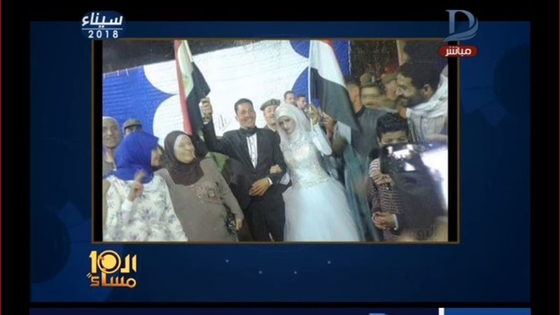 شاب يحتفل بزفافه