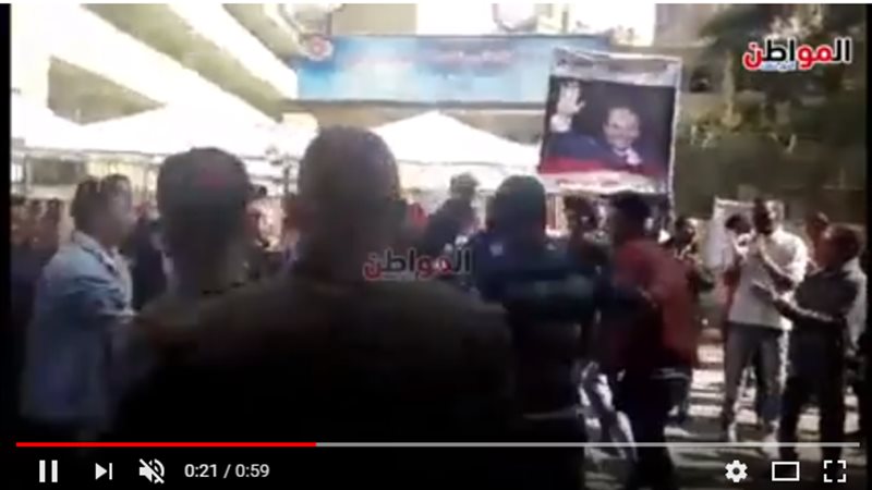 صورة من الفيديو
