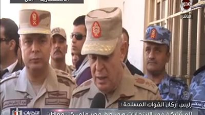 الانتخابات المصرية 2018.. الفريق محمد فريد: نزول المواطنين يزيد من استقرار البلد (فيديو)