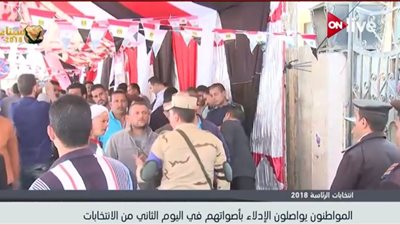 الانتخابات المصرية 2018.. طوابير الانتخاب تصطف رغم الأمطار بالدقهلية