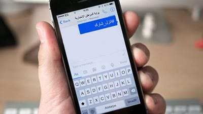 بوابة المواطن تدعو المواطنين لرسم مستقبل مصر عبر رسائل 