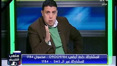 المجلس الأعلى للإعلام يقرر إيقاف برنامج 