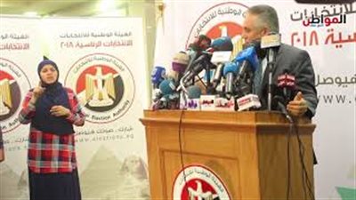 الوطنية للانتخابات تعلن إمكانية التصويت ببطاقة سارية أو منتهية