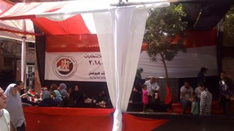 انتخابات الرئاسة