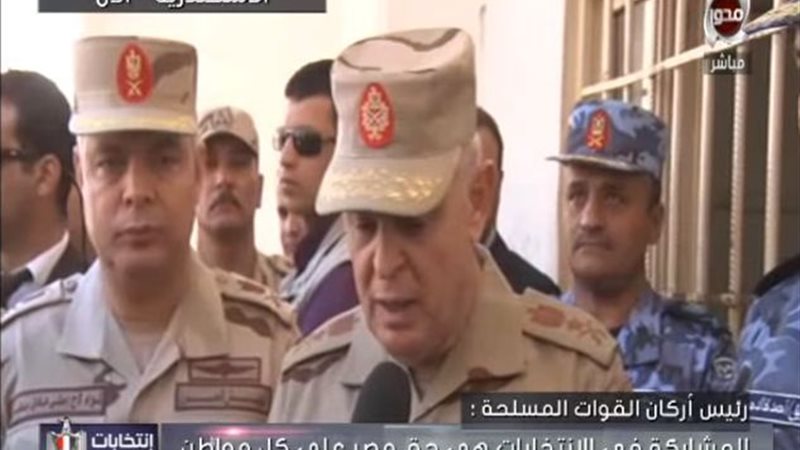 محمد فريد حجازي رئيس