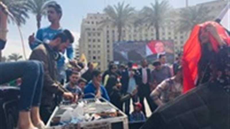 احتفال المواطنين