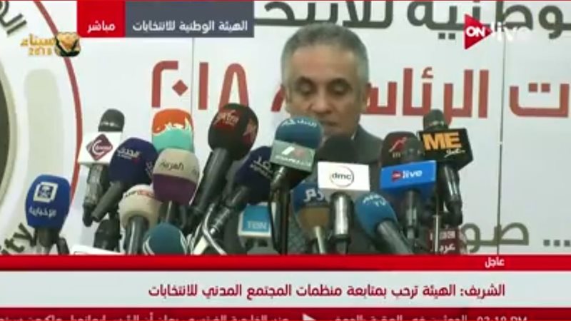 المستشار محمود الشريف