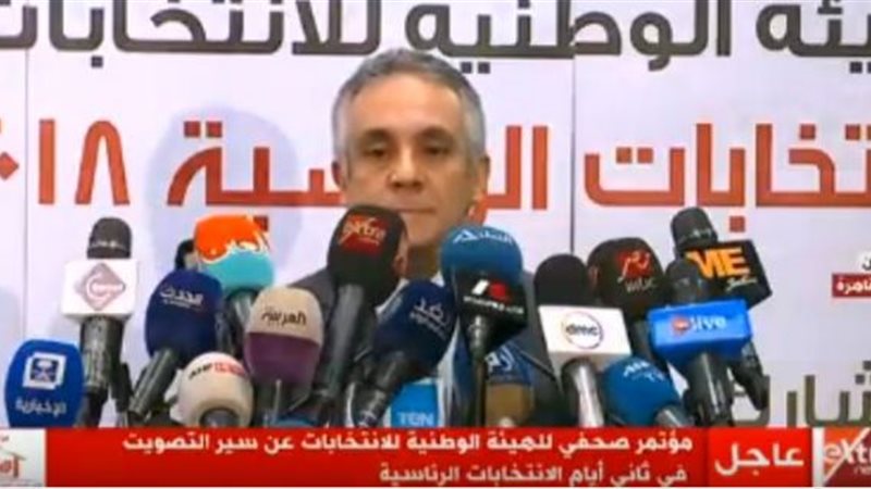 الهيئة الوطنية للانتخابات: