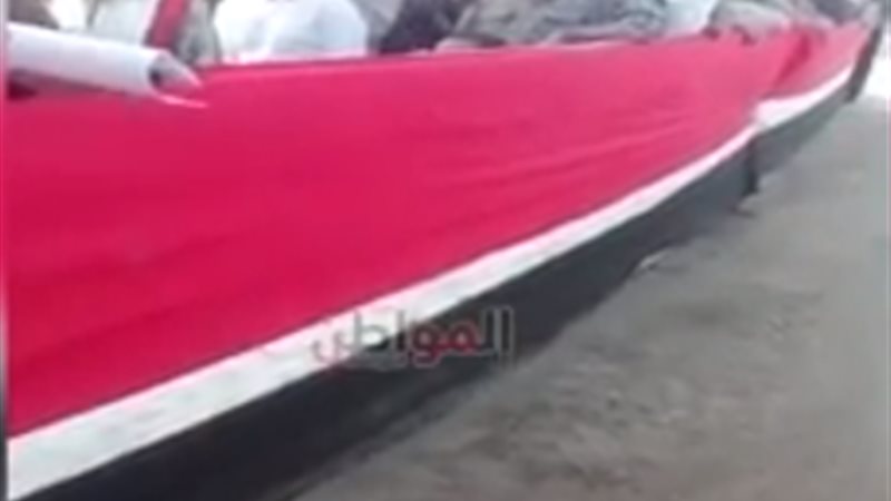 انتخابات الرئاسة