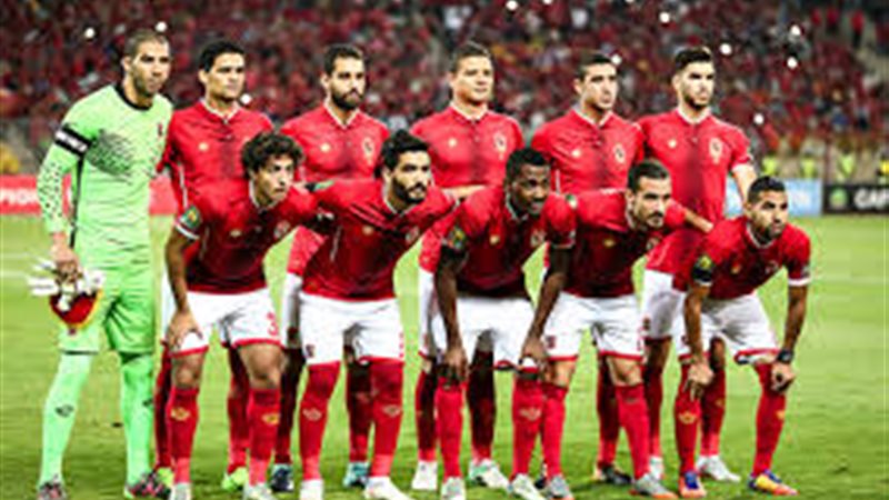 الأهلي