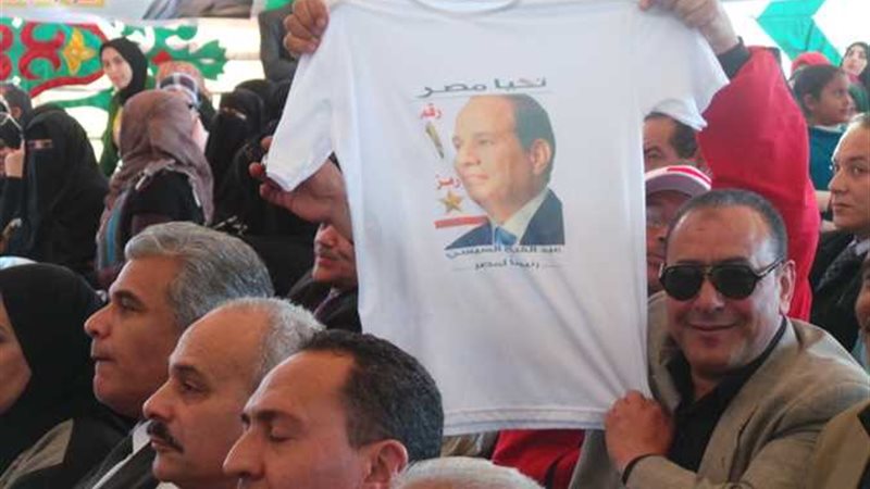 السيسي