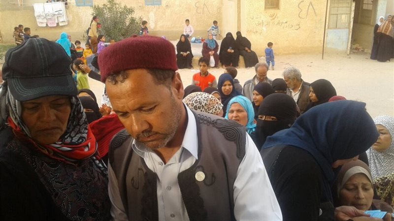 المواطن