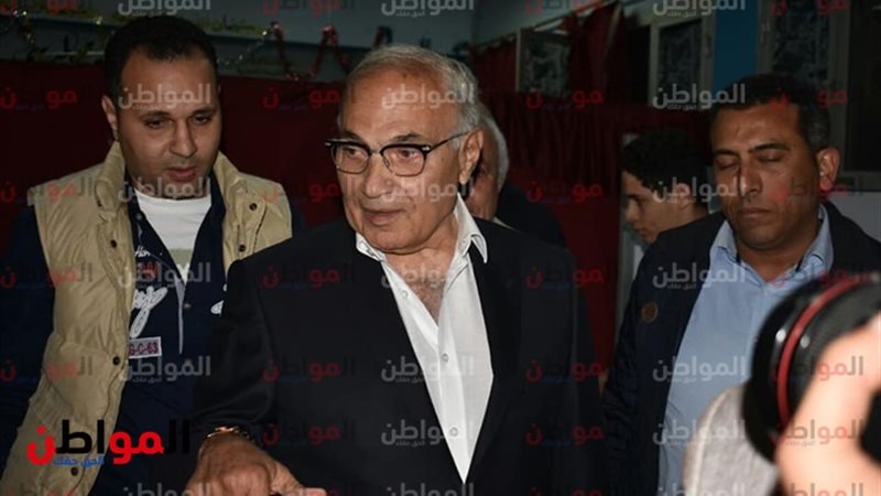 أحمد شفيق