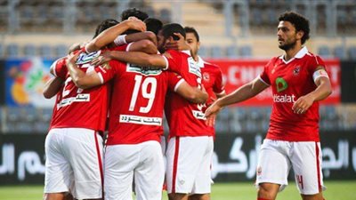 راحة سلبية للاعبي الأهلي اليوم 