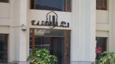 23 أبريل.. الأعلى للثقافة يستضيف 