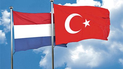 قضية تجسس تسبب أزمة دبلوماسية بين تركيا وهولندا